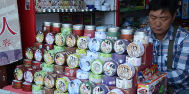 Cilt bakımı ve cilt tipi