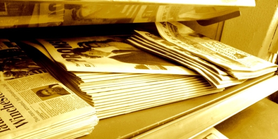 Ticaret Sicil Gazetesi Nedir, Ne İşe Yarar?